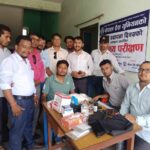 धनगढीमा प्रेस युनियनको आयोजनामा पत्रकारहरुलाई निशुल्क स्वास्थ्य परीक्षण