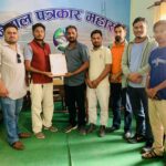 कैलालीमा पत्रकारिताको आडमा भइरहेका गलत क्रियाकलाप रोक्न प्रेस चौतारीको माग