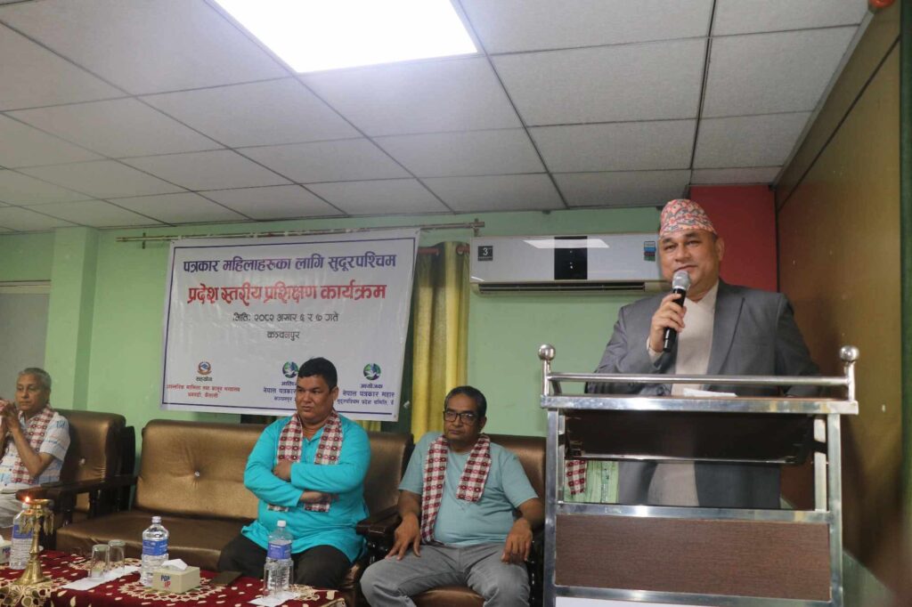 मुख्यमन्त्री शाह : पत्रकारहरुलाई ढुक्क भएर कलम चलाउन आग्रह