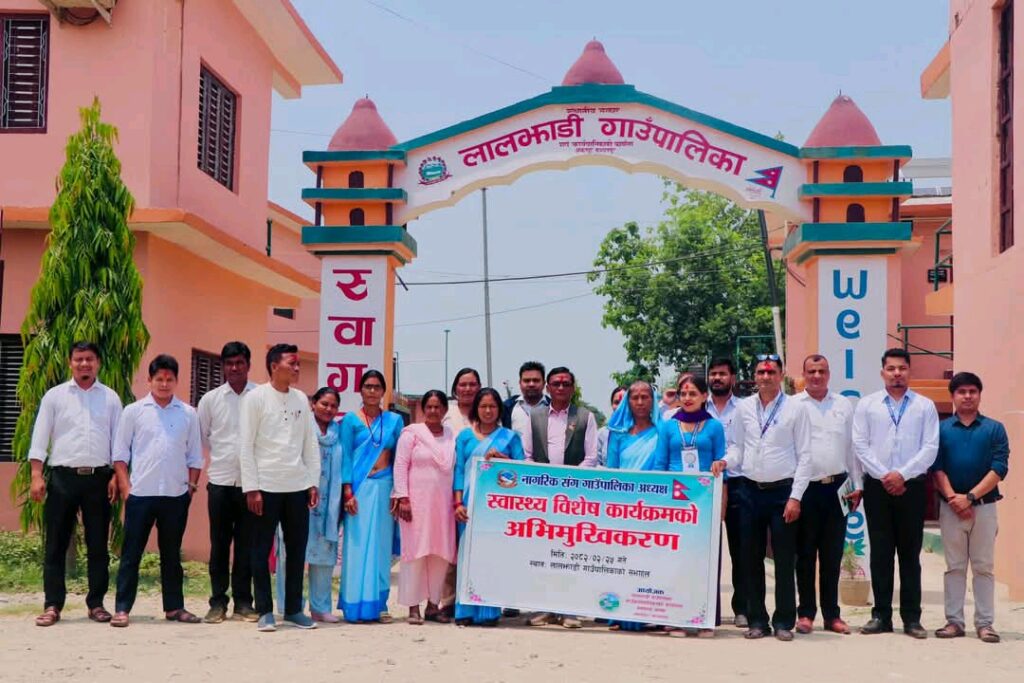 लालझाडी: नागरिकसंग गाउँपालिका अध्यक्ष स्वास्थ्य विशेष कार्यक्रम