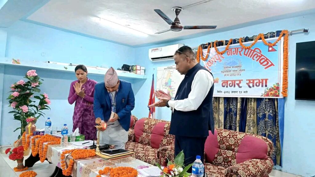 कृष्णपुर नगरपालिकाको १ अर्ब बढीको बजेट सार्वजनिक
