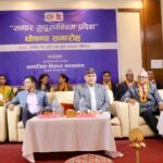 “साक्षर सुदुरपश्चिम प्रदेश” को रूपमा मुख्यमन्त्रीले गरे औपचारिक घोषणा