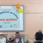 लालझाडी गाँउपालिका पूर्ण खोप सुनिश्चितता घोषणा