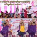 योग, ध्यान र दोहोरीको समिश्रणमा चैतन्य पाठशालाको अभिमुखीकरण कार्यक्रम सम्पन्न