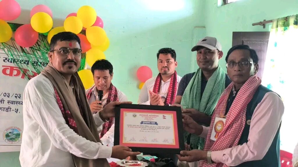 लालझाडी : देखतभुली स्वास्थ्य चौकी पोषणमैत्री स्वास्थ्य संस्था घोषणा