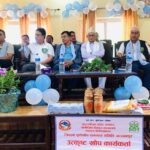 कञ्चनपुर पूर्ण खोप सुनिश्चितता तथा दिगोपना जिल्ला घोषणा