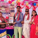 धनगढी–१३ मा नवौं रानाथारु तिज महोत्सव सम्पन्न