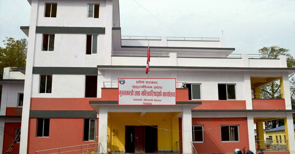 करार कर्मचारी नियुक्तिका लागि सरकारको सहमति आवश्यक