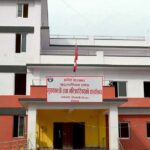 करार कर्मचारी नियुक्तिका लागि सरकारको सहमति आवश्यक
