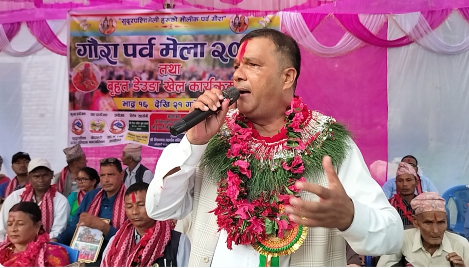 गौरा मेलाले सुदूरपश्चिमको सांस्कृतिक पहिचान जोगाएको छ : डा. जोशी