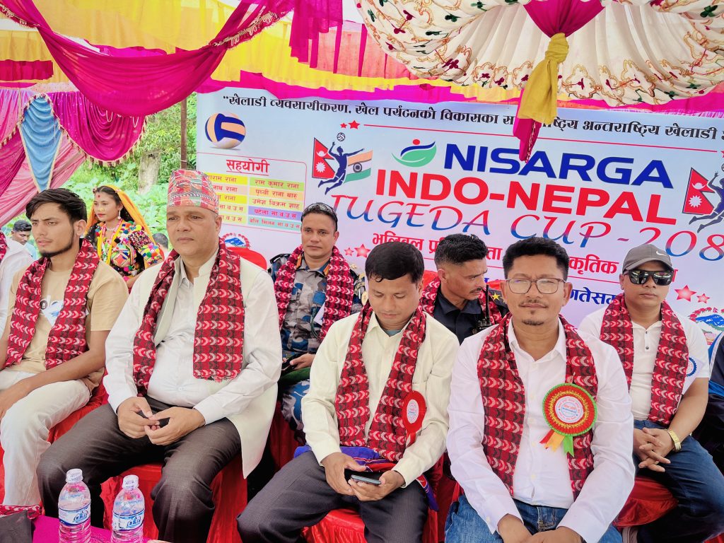 धनगढी १० मा निसर्ग इन्डो नेपाल जुगेडा कप भलिबल प्रतियोगिता सुरु
