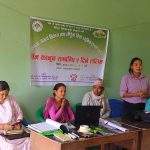 क्षमता नेतृत्व विकास तथा लैङिक हिंसा न्यनिकरणका लागि ऐन कानून सम्बन्धी दुई दिने तालिम सुरु