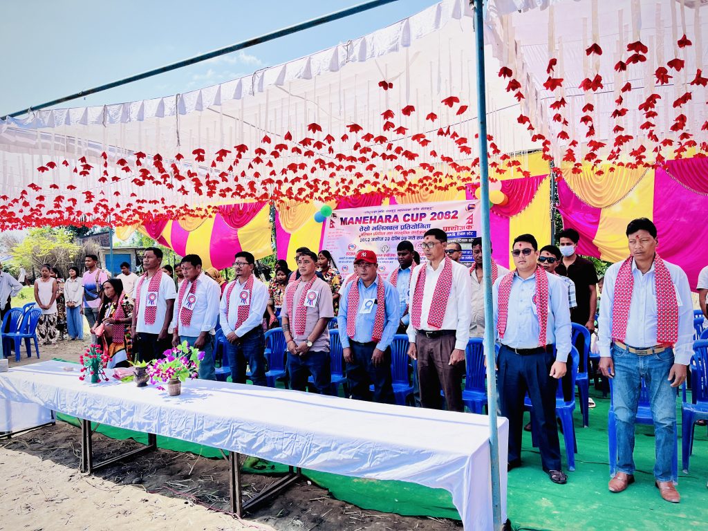 तेस्रो खुल्ला वडा स्तरीय मनेहरा कप–२०८२ सुरु