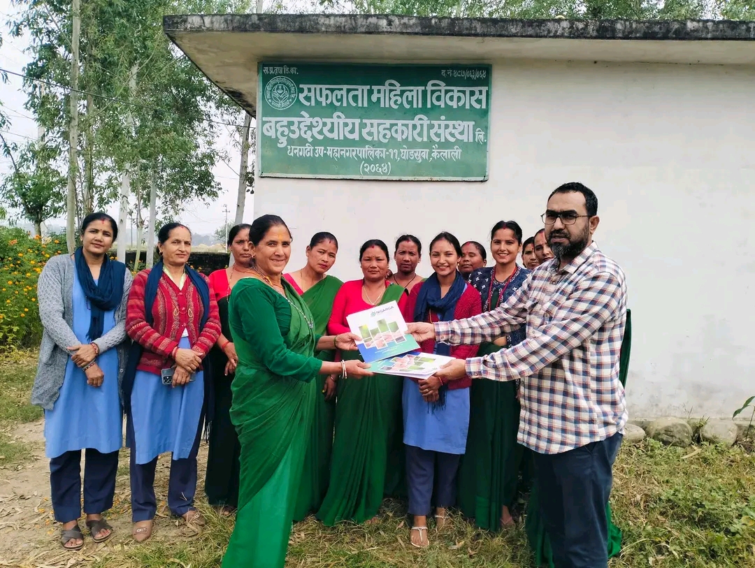 सफलता सहकारीका सदस्यलाई निसर्ग हस्पिटलमा २०% सम्म छुट दिने सम्झौता