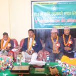 दाइजाे कृषि सहकारी संस्थाकाे १४औँ बार्षिक सधारण तथा ५औँ अधिवेशन सम्पन्न