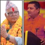 कैलाली-५ बाट ४ जनाको नाम सिफारिस