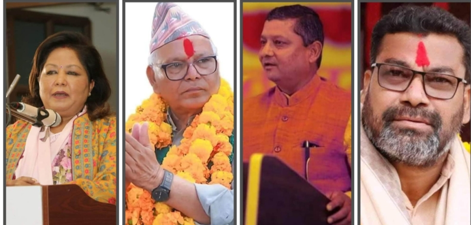 कैलाली-५ बाट ४ जनाको नाम सिफारिस