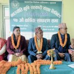 नवज्योति कृषि सहकारी संस्था लि.को १७‍औँ साधारण सभा सम्पन्न , ९ जनालाई सम्मान