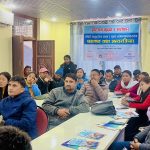 अटिजमका मुद्दा र सरोकारवालाबीच छलफल तथा अन्तरक्रिया कार्यक्रम सम्पन्न
