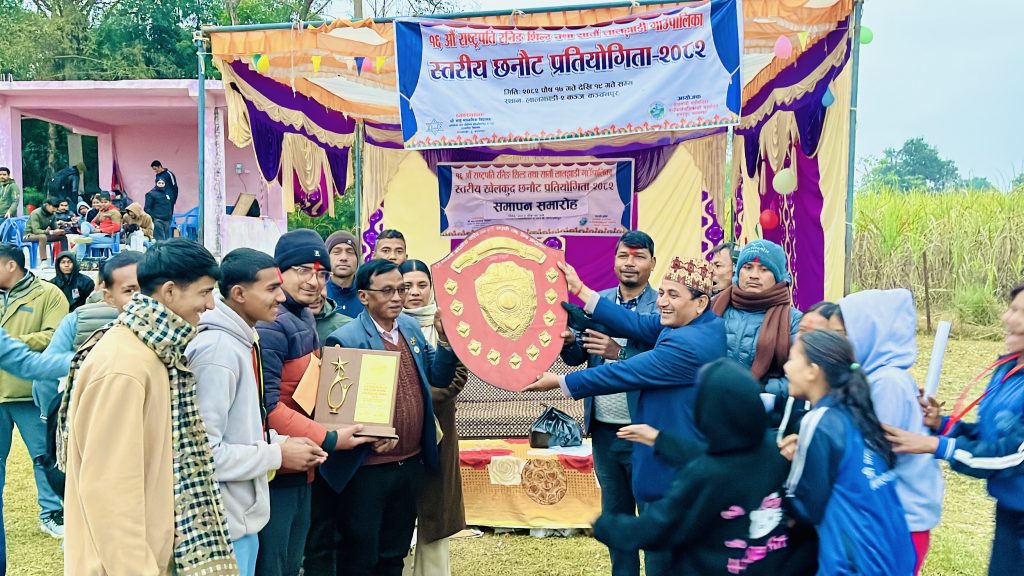 लालझाडीमा १६ औं राष्ट्रपति रनिङ्ग शिल्डको विजेता भानु माबि