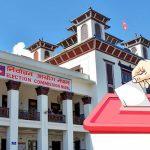 निर्वाचन आचारसंहिता, २०८२ लागू