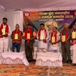 मानवताका लागि ११२ पटक रक्तदान गर्ने दीपक उपाध्याय अन्तर्राष्ट्रिय सम्मानबाट सम्मानित