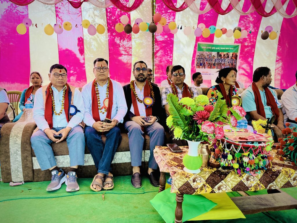 धनगढी १७ मा होरी मिलन कार्यक्रम सम्पन्न