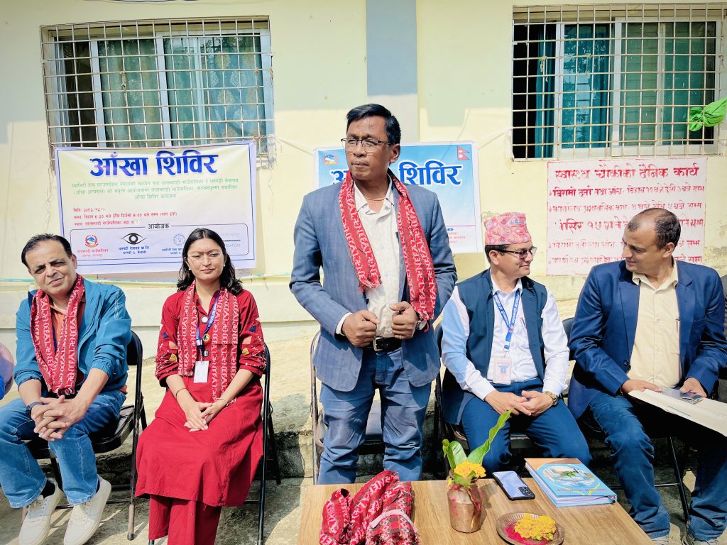 लालझाडी मा आँखा स्वास्थ्य सेवाको पहुँच विस्तार गर्ने उद्देश्यले आँखा शिविरको उद्घाटन