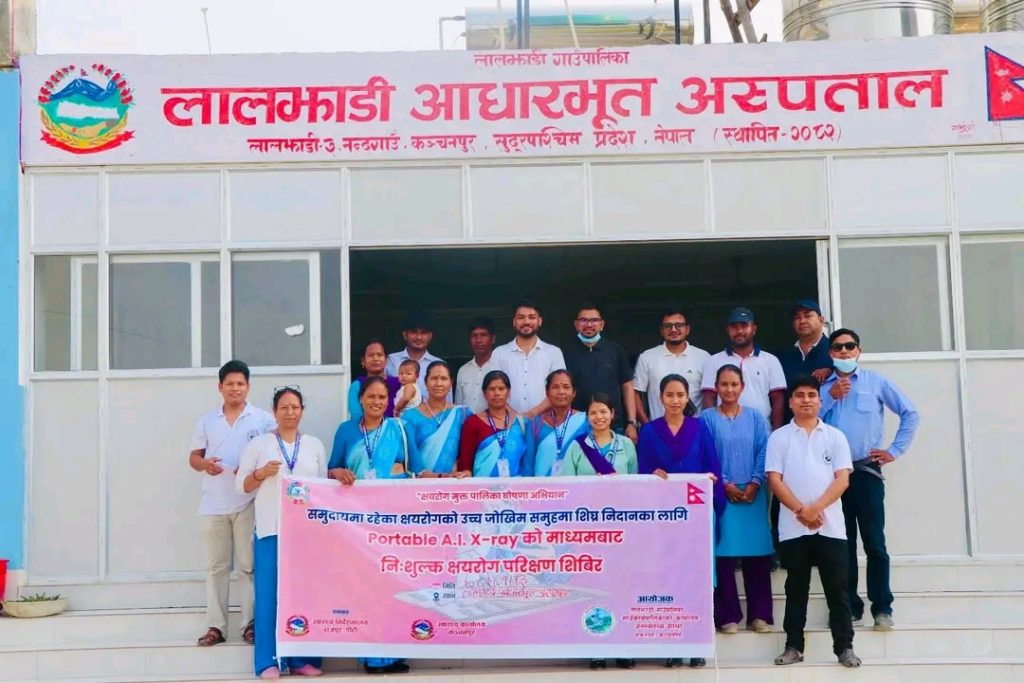 लालझाडी मा AI प्रविधि प्रयोग गरी गरिएको निःशुल्क क्षयरोग टीबी परीक्षण शिबिर सम्पन्न