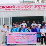 लालझाडी मा AI प्रविधि प्रयोग गरी गरिएको निःशुल्क क्षयरोग टीबी परीक्षण शिबिर सम्पन्न