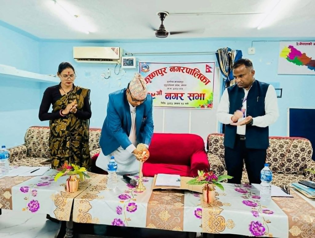 कृष्णपुर नगरपालिकाले ल्यायो १अर्ब , ९करोड, ६४लाख बजेट