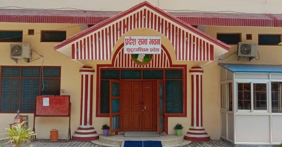 सुदूरपश्चिम सरकारमा थारु समुदायलाई  उपेक्षा,अगुवाहरुको आपत्ती